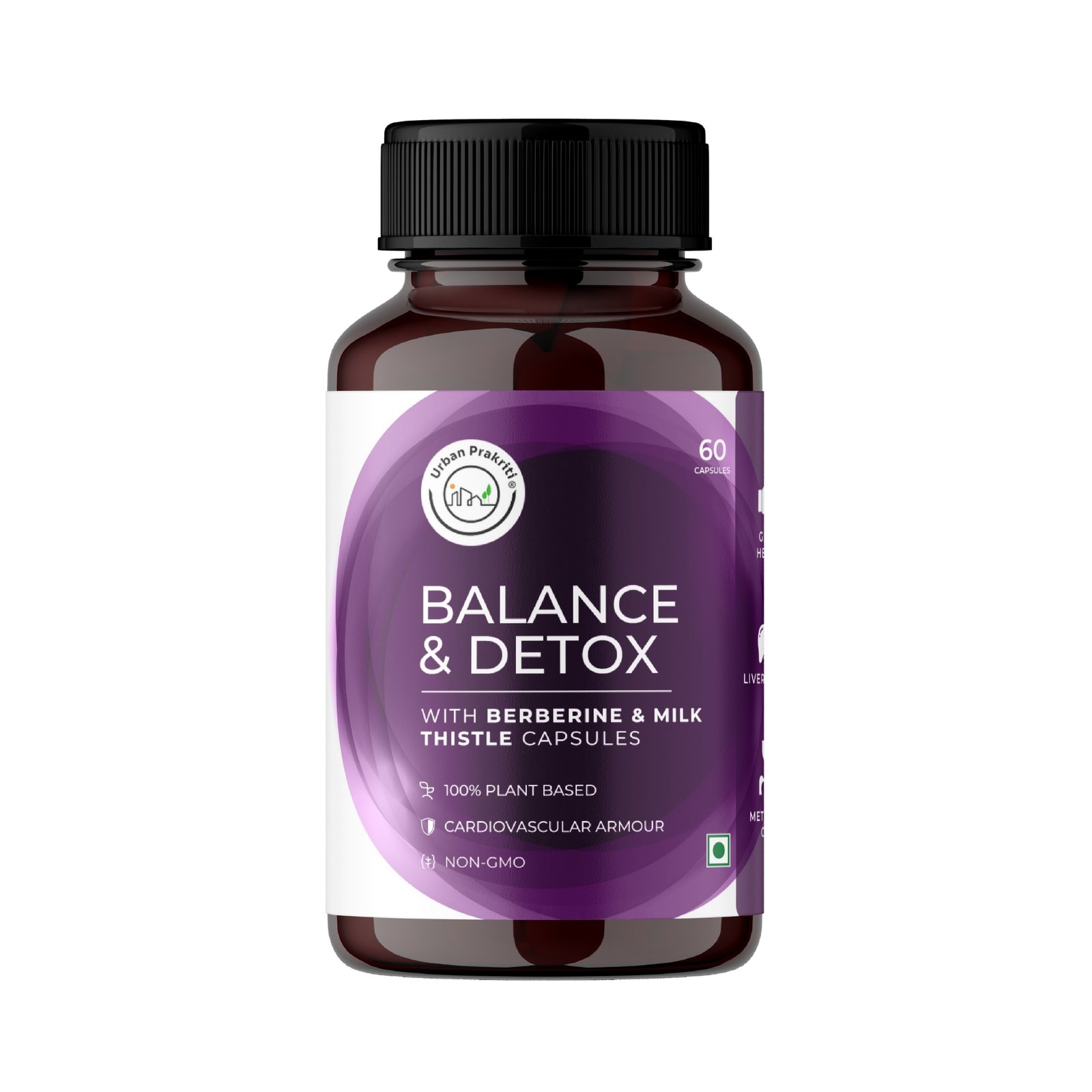 Berberine and Milk Thistle Capsules